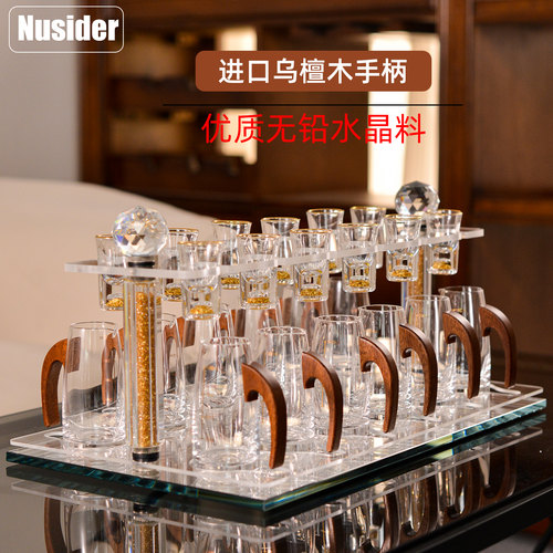 木柄分酒器白酒杯套装配水晶杯架