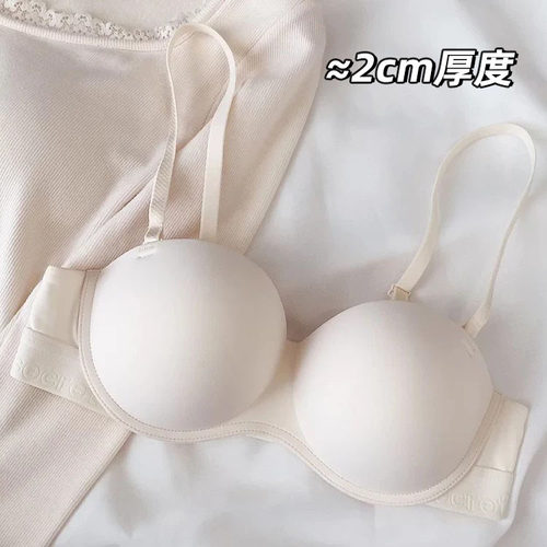 无钢圈无痕聚拢防下垂文胸