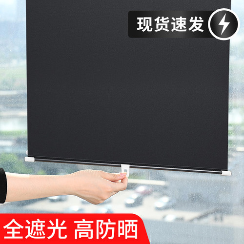 华廊全遮光遮阳卷帘阳台防晒隔热