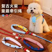 TuffHound它愿狗狗牵引绳柯基柴犬小型中型犬狗链比熊泰迪遛狗绳