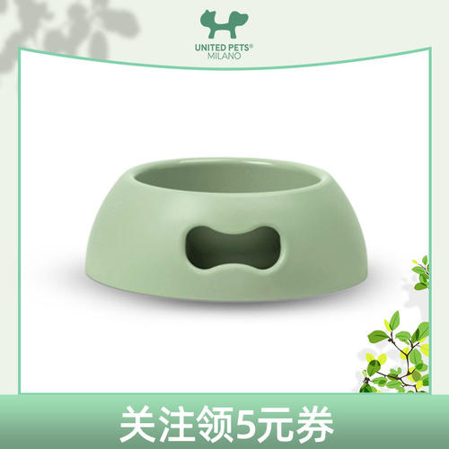 UnitedPets宠物狗碗防摔狗食盆