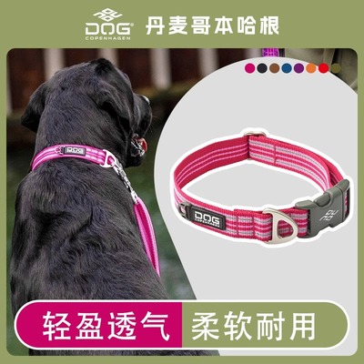 哥本哈根狗狗项圈遛狗脖圈狗绳