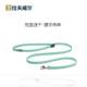 LEASH 遛狗绳轻便腰牵解放双手FLAGLINE™ 拉夫威尔 弗格兰牵引绳