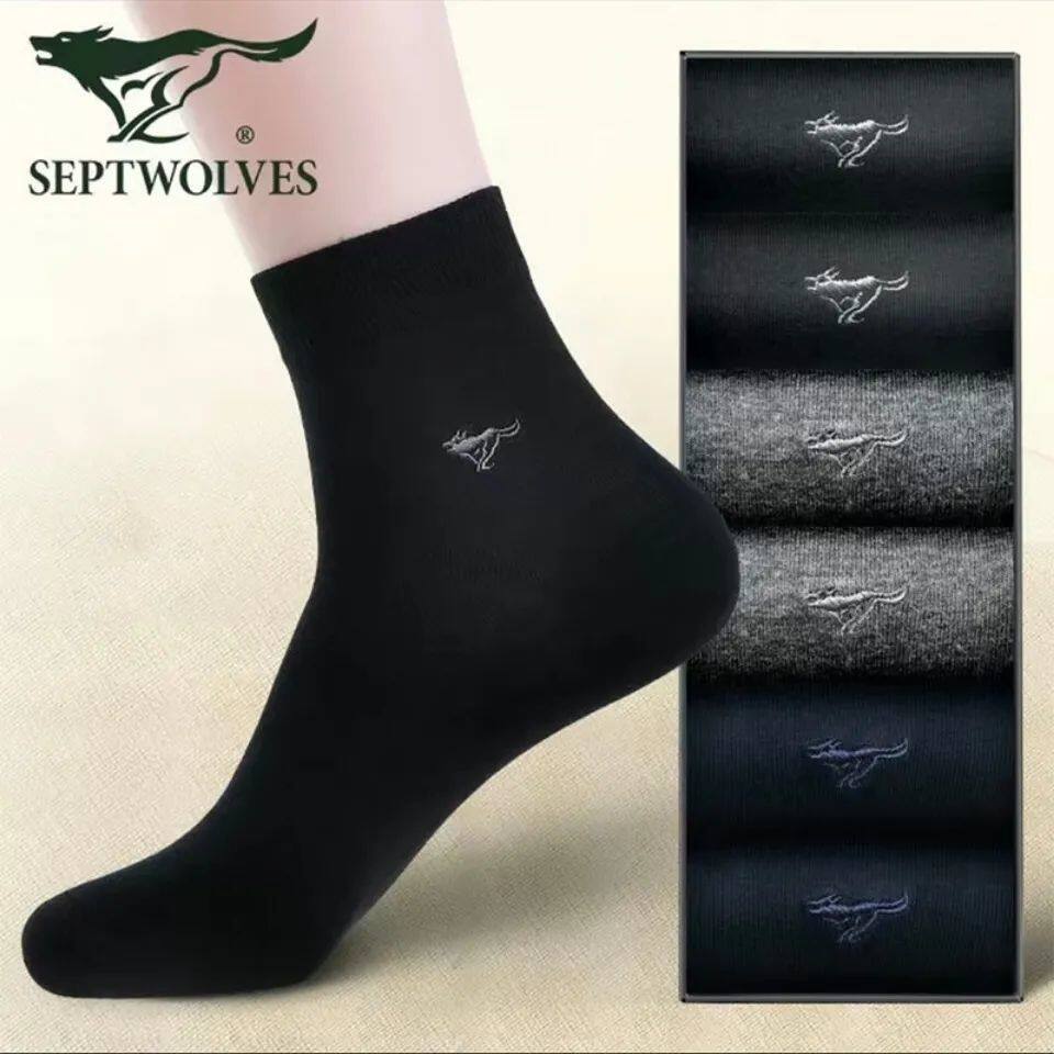 七匹狼男士纯棉袜子四季款中筒防臭吸汗100%纯棉男袜