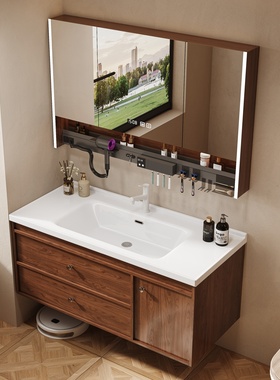 胡桃色浴室柜陶瓷一体盆新中式洗漱台卫生间洗手台盆洗脸盆柜组合