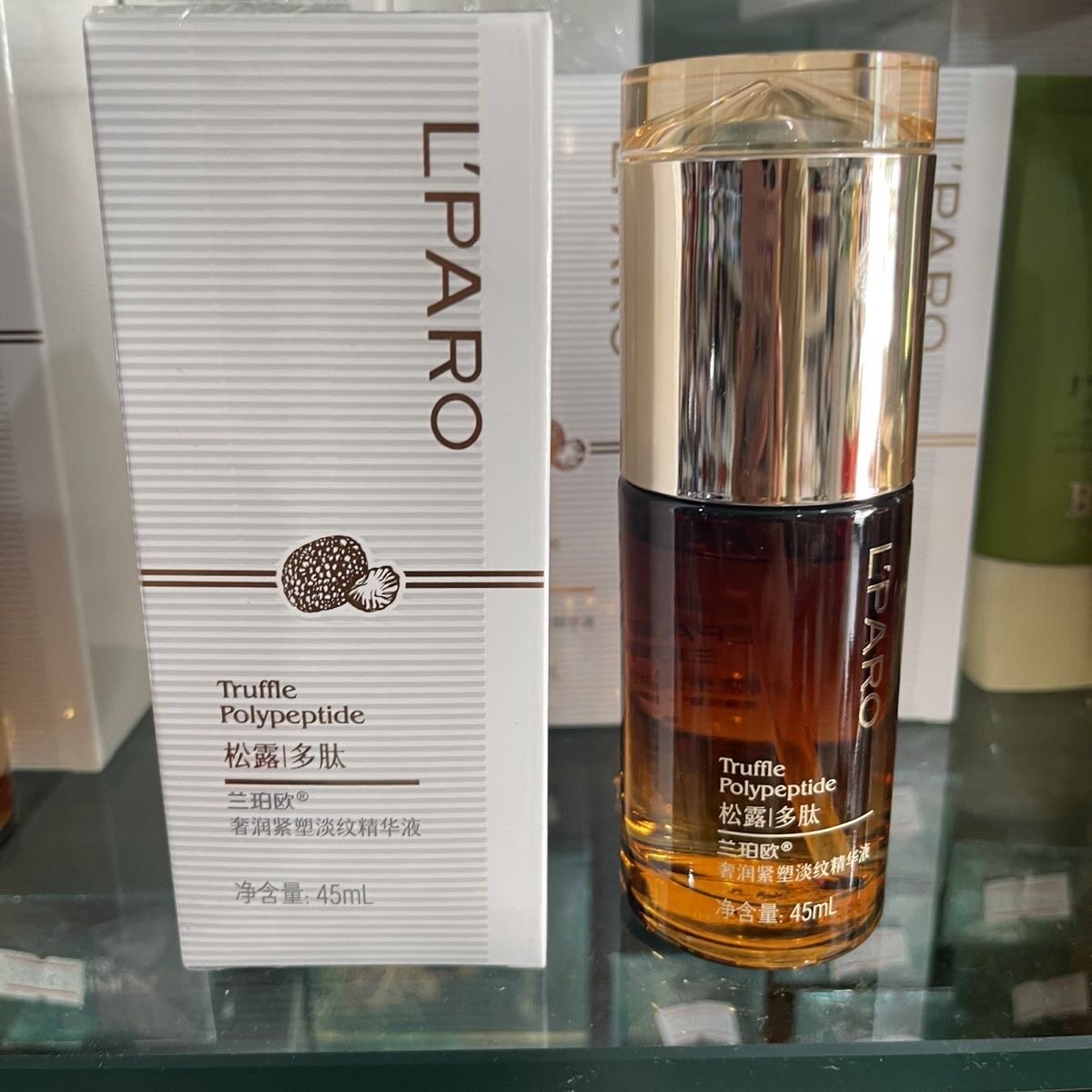 高端专柜松露多肽奢润紧塑精华液淡纹护肤品紧致提亮化妆品