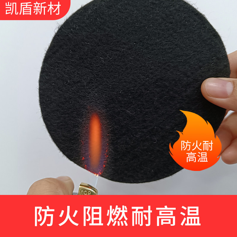 焊接空调铜管耐高温隔热棉凯盾
