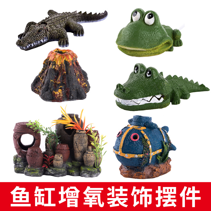 鱼缸里的摆件水族造景布景树脂增氧装饰创意仿真冒泡吐泡泡小摆件
