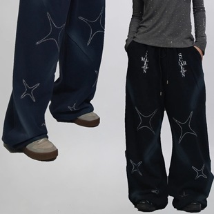 MarScallion葱啊喷色宽松跳舞卫裤 水钻水系爵士街舞重磅 男女同款