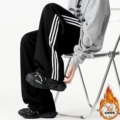 Black Fleece-Lined