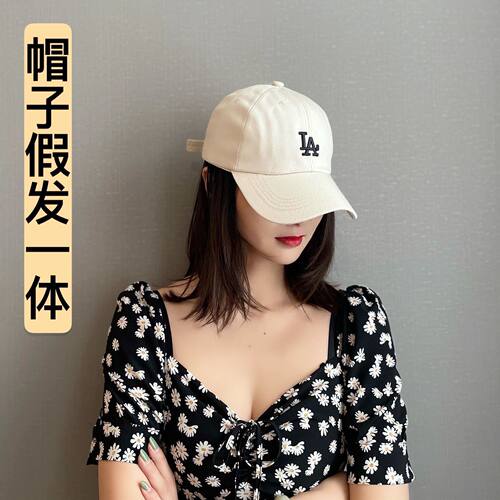 伪娘帽子带假发一体时尚鸭舌帽子波波头百搭短发日常男娘全头套式