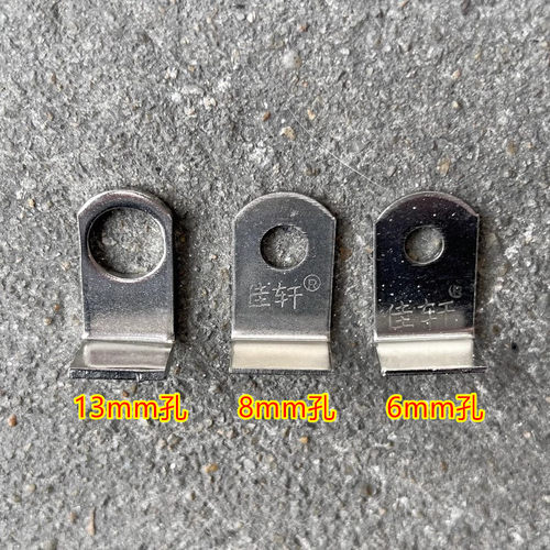 孔角码304不锈钢6mm90门窗防盗网