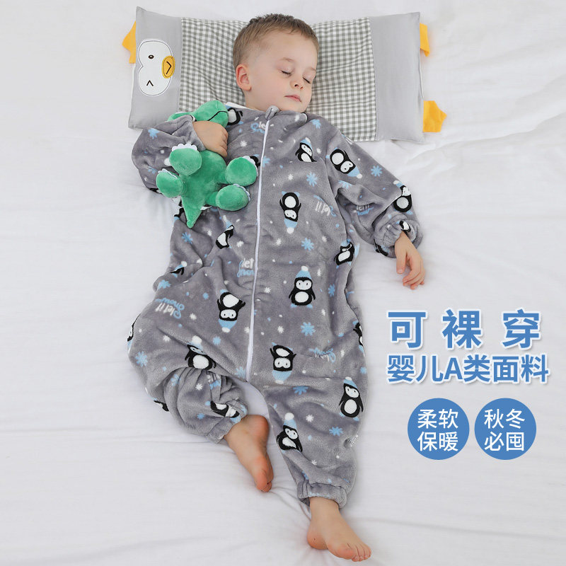 睡袋婴儿春秋薄款男女宝宝小孩儿童分腿冬季珊瑚绒防踢被四季通用,婴童用品,睡袋/防踢被,淘宝优惠券,粉丝福利购,淘宝优惠卷