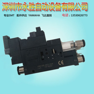 原厂PISCD真空发生器VXE10D D24九成新现货出售 66J