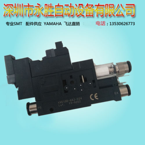 原厂PISCD真空发生器VXE10D-66J-D24九成新现货出售