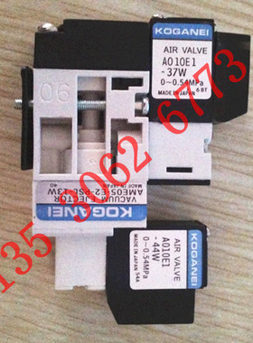 雅马哈电磁阀 KGB-M7163-A0X   KV8-M7163-A0X 真空发生器三件套