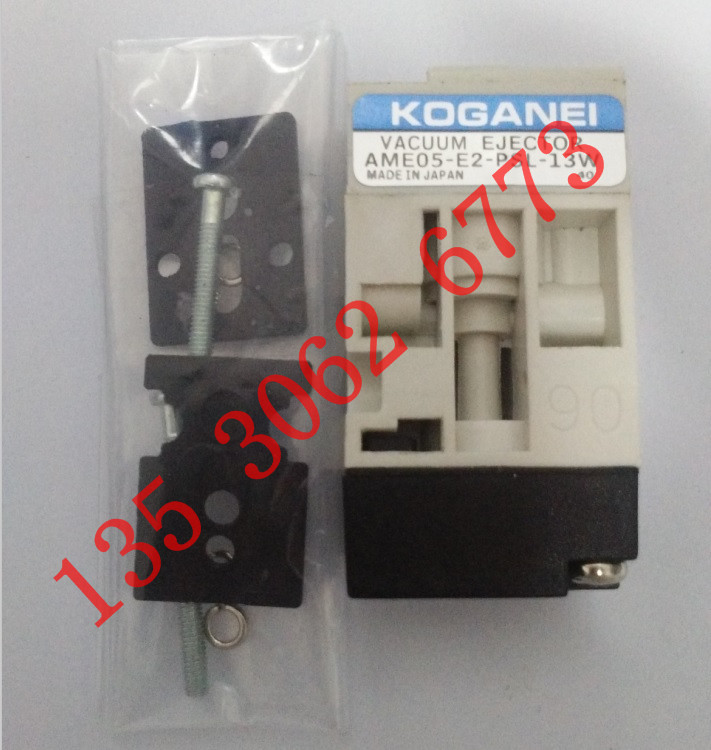 YAMAHA贴片机电磁阀KM5-M7174-11X  AME05-E2-PSL-13W真空发生器