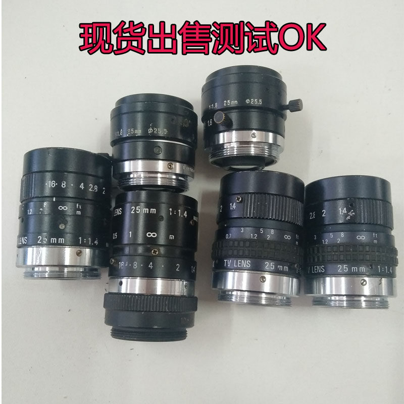 原装二手拆机TV LENS 12 25 16MM1:1.4 8MM 1:1.3工业镜头CCD镜头