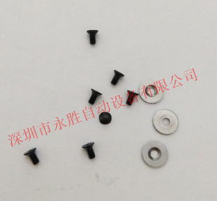 K87 000 M111C M11BF YAMAHA飞达连杆垫片螺丝K87