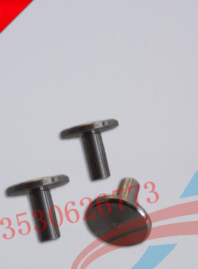 YAMAHACL8mm 12MM  16MM飞达连杆销