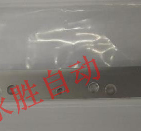 YV100X YV100XG夹边KGA-M9233-10X KV7-M9233-00X 固定PCB夹边