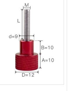 铝合金不锈钢手拧螺丝 滚花手拧赤道仪重锤手拧螺丝螺钉M5x30mm