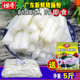 广东肠粉广式 猪肠粉肠粉斋肠粉卷粉香港猪肠粉5斤食品美味即食