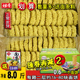 手工大碗面8斤鸡蛋面方便面非油炸大碗面整箱火锅面食品营养早餐