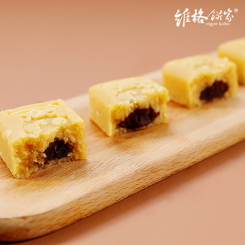 维格饼家绿豆糕台湾特产绿豆饼糕点老式传统美食小吃礼盒零食