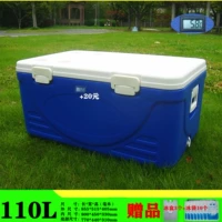 110L [All PU]+подарки