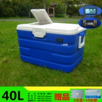 40L [EPS]+подарки