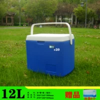 12L [All PU]+подарки