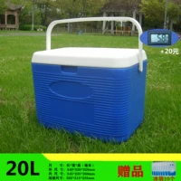 20L [EPS]+подарки