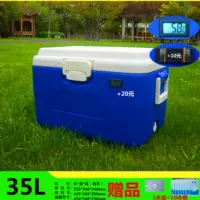 35L [All PU]+подарки