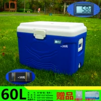 60L [EPS]+подарки
