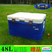 48L 【Все PU】+подарки