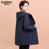 棉服夹棉外套 棉袄女大码 凯姿莎妈妈装 秋冬保暖棉衣中老年人轻薄款