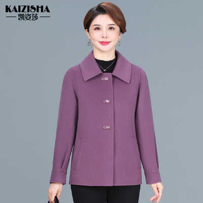 中老年人妈妈装双面呢羊绒外套女