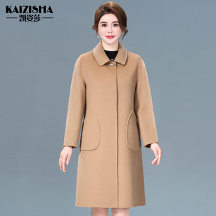 凯姿莎时尚双面呢羊毛大衣女秋冬厚呢子中长款毛呢绒外套2025新款