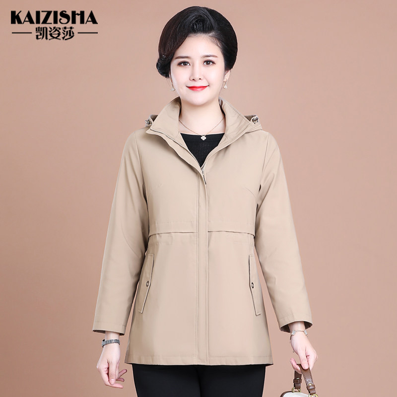 凯姿莎高档中老年春装连帽风衣短款大码妈妈装洋气外套女春秋上衣,女装/女士精品,中老年女装,淘宝优惠券,粉丝福利购,淘宝优惠卷