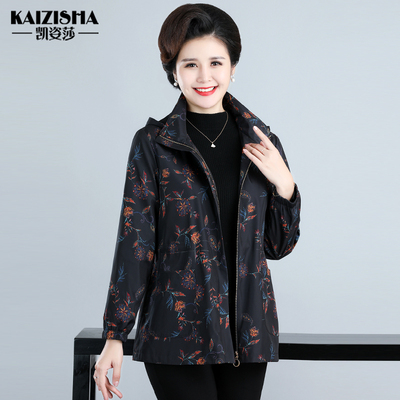 中老年妈妈装春秋款外套夹克短款