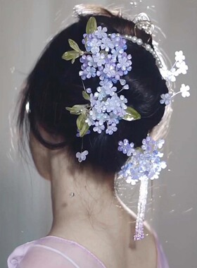 ·梨花梨花开离别·蓝雪花•古风发簪•树脂•簪子