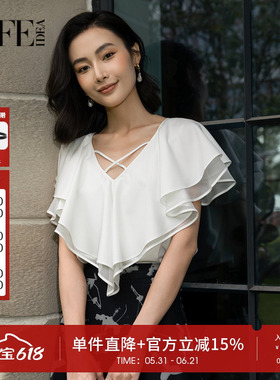 莱芙艾迪儿品牌女装夏季新款时尚设计感梭织上衣1E2S25115