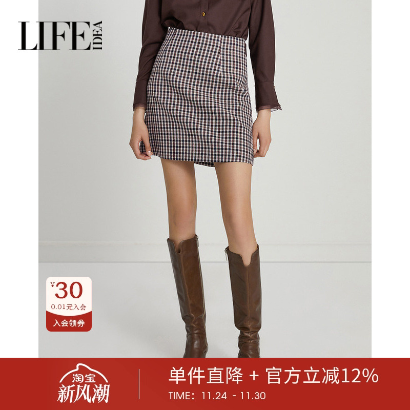 【商场同款】莱芙艾迪儿早春新品半身裙女复古显瘦短裙1E4Q81232