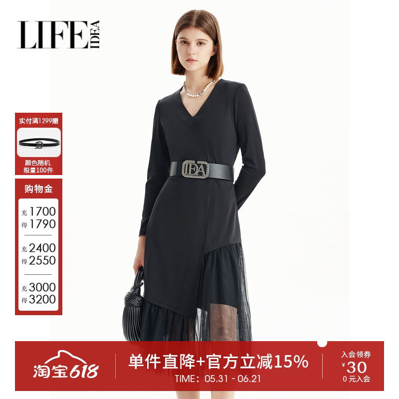 莱芙艾迪儿秋季新品气质连衣裙女修身显瘦设计师款中长袖裙子