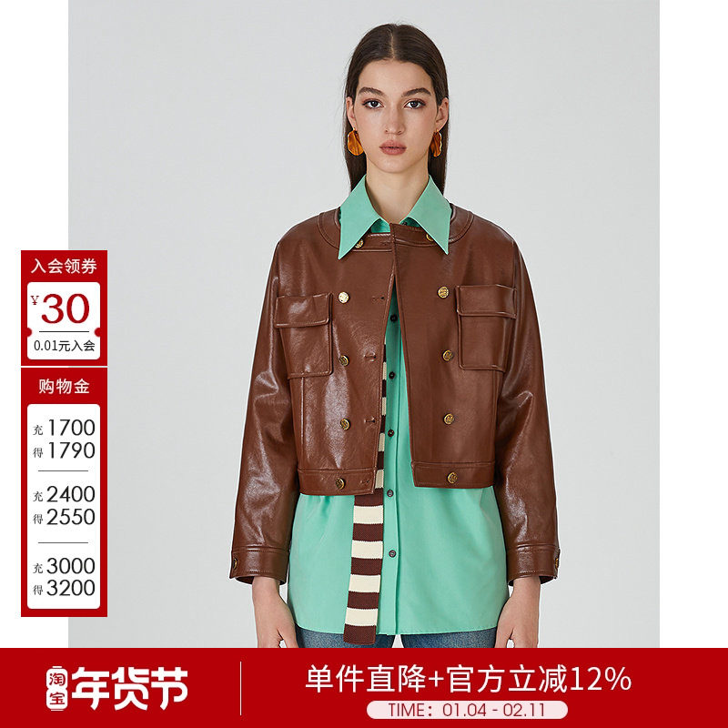 莱芙艾迪儿秋季个性慵懒风双排扣皮衣女休闲百搭实用显瘦短外套,女装/女士精品,短外套,淘宝优惠券,粉丝福利购,淘宝优惠卷