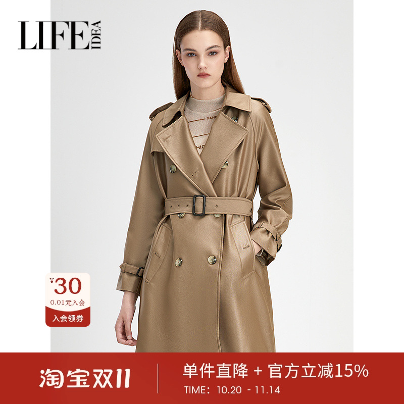 【品牌女装】莱芙艾迪儿女士西装领风衣春秋季时尚洋气中长款外套