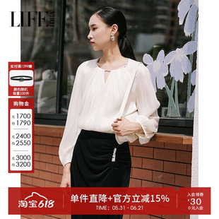 莱芙艾迪儿法式典雅贵气压褶上衣女时尚精致百搭减龄女人味衬衣