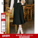 莱芙艾迪儿法式 优雅小香风高腰鱼尾裙女精致贵气成熟韵味中长裙