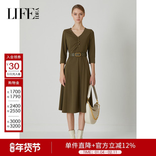 莱芙艾迪儿品牌女装连衣裙新款复古橄榄绿气质v领裙子1E1L94031
